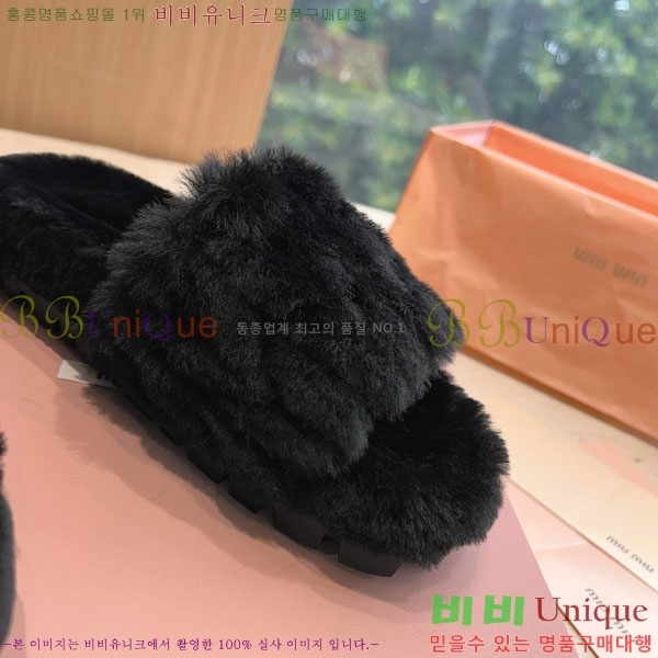 �̿�̿� �� �� ���� M366054