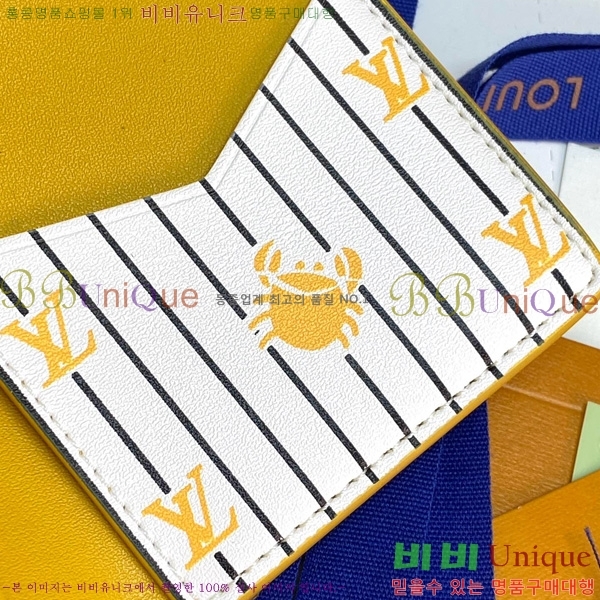 #���̺��� ���� ���ų����� ī������ M25797-201