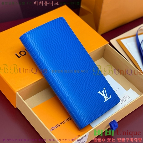 #���̺��� ���¥ ���� M25800-103