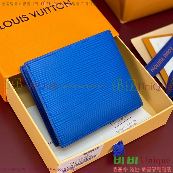 #���̺��� ������ M25996-103