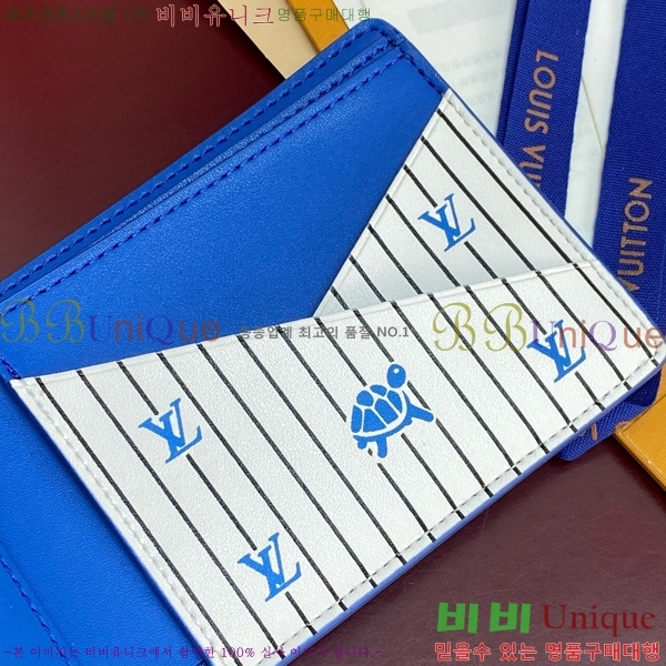 #���̺��� ��Ƽ�� ���� M25801-101