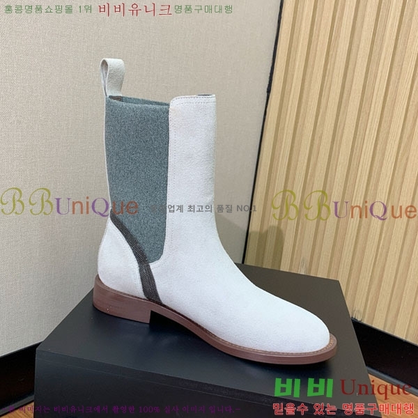 ���� ���ڷ� ��ġ�ڸ� ��Ŭ ���� B1558044-4