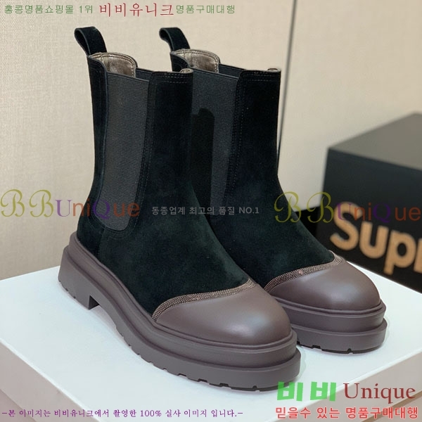 ���� ���ڷ� ��ġ�ڸ� ��Ŭ ���� B1558045-1