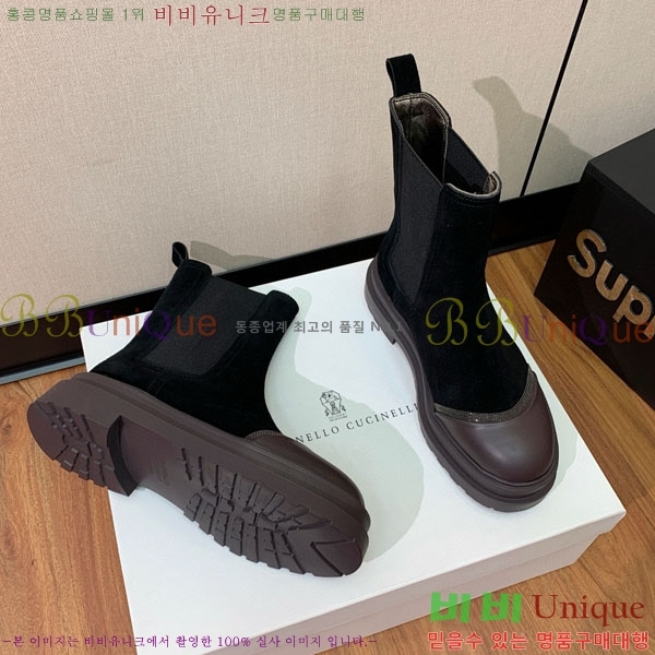 ���� ���ڷ� ��ġ�ڸ� ��Ŭ ���� B1558045-1