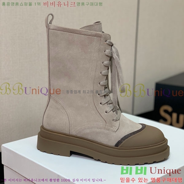 ���� ���ڷ� ��ġ�ڸ� ���� B1558046