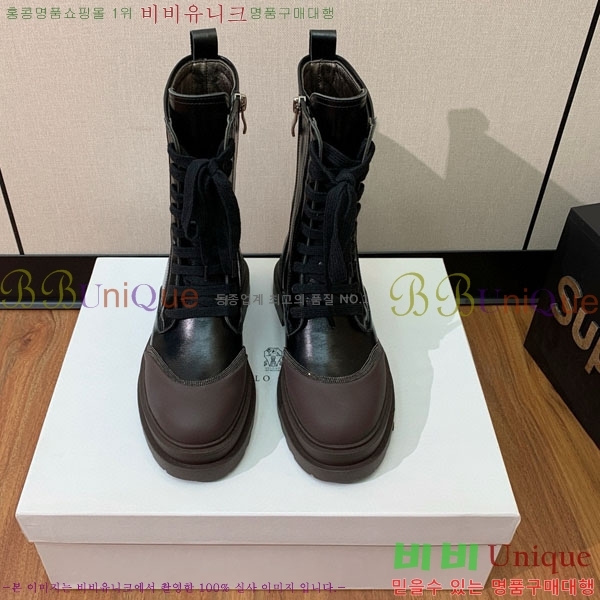 ���� ���ڷ� ��ġ�ڸ� ���� B1558046-1