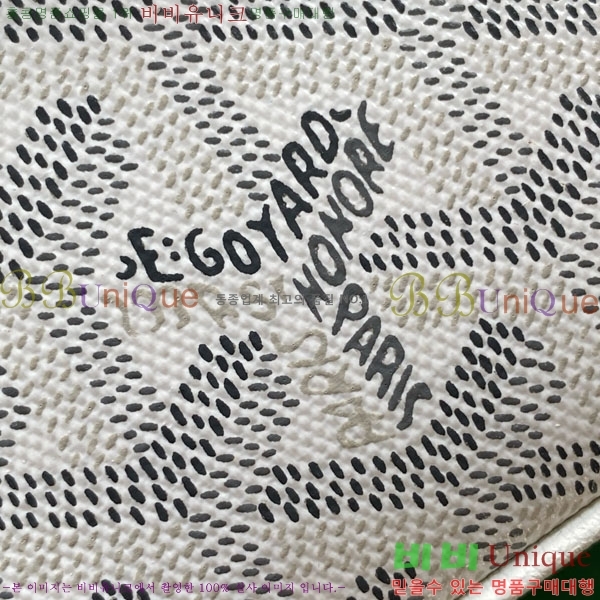 #���ߵ� ���� �ٴ�Ƽ ���� �̴� GY056802-113