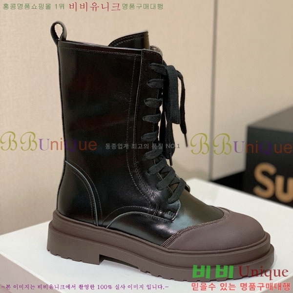 ���� ���ڷ� ��ġ�ڸ� ���� B1558046-1