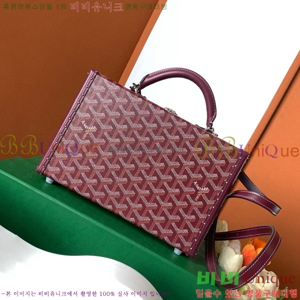 #���ߵ� �׶� ȣ�� Ʈ��ũ �� GY8119-102