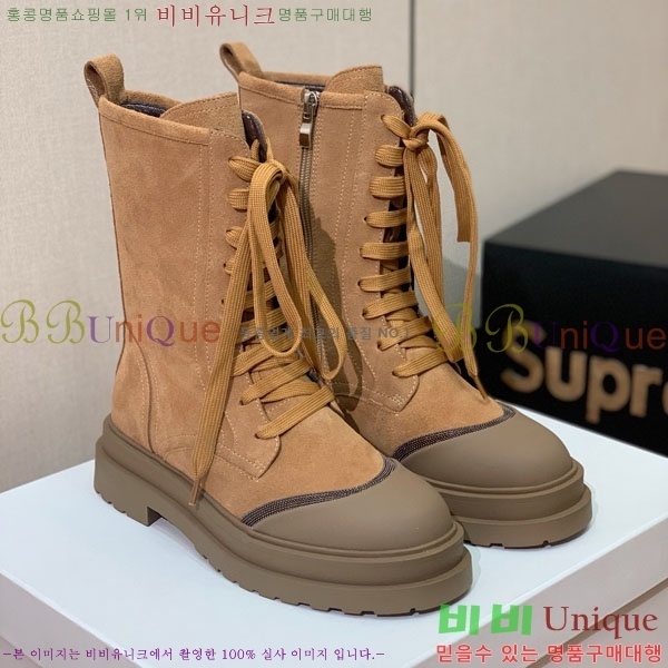 ���� ���ڷ� ��ġ�ڸ� ���� B1558046-3