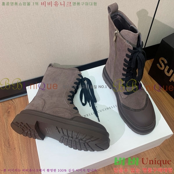 ���� ���ڷ� ��ġ�ڸ� ���� B1558046-5