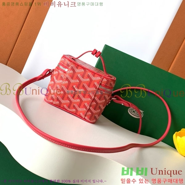 #���ߵ� ���� �ٴ�Ƽ ���� �̴� GY056802-102