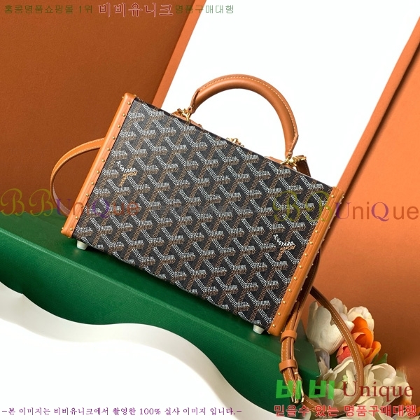 #���ߵ� �׶� ȣ�� Ʈ��ũ �� GY8119-106