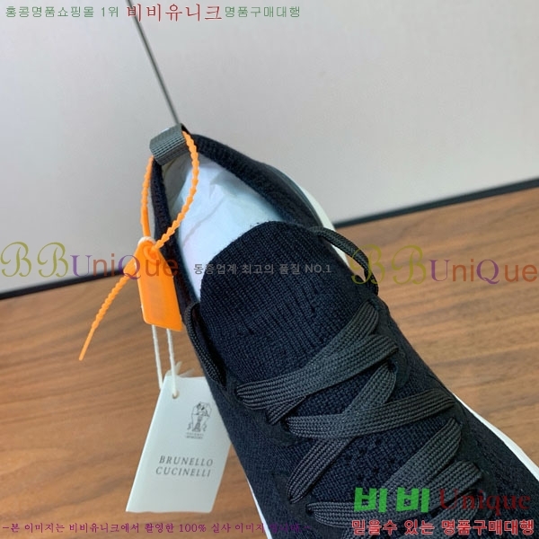 ���� ���ڷ� ��ġ*�� ����Ŀ�� B922253-1