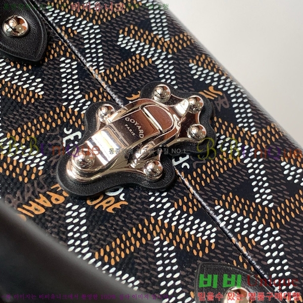 #���ߵ� �׶� ȣ�� Ʈ��ũ �� GY8119-101