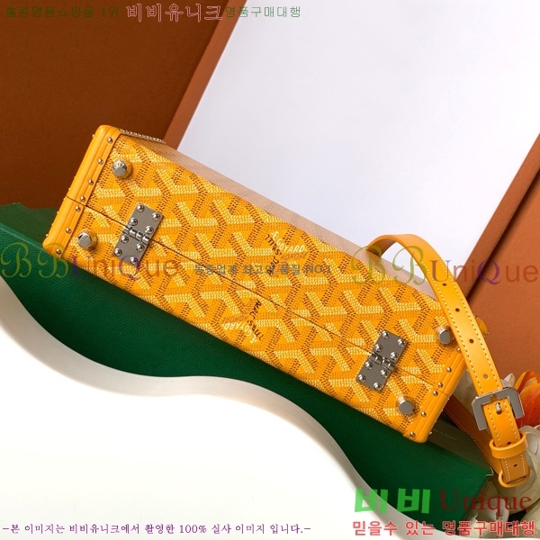 #���ߵ� �׶� ȣ�� Ʈ��ũ �� GY8119-108