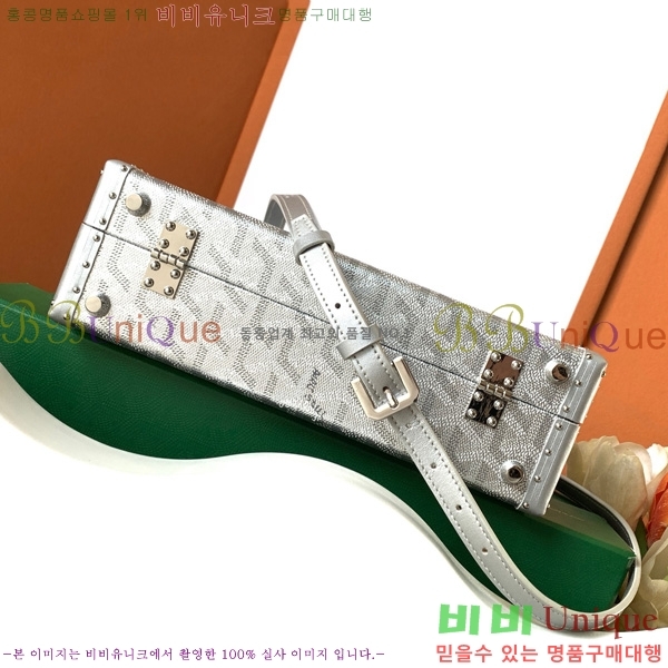 #���ߵ� �׶� ȣ�� Ʈ��ũ �� GY8119-110