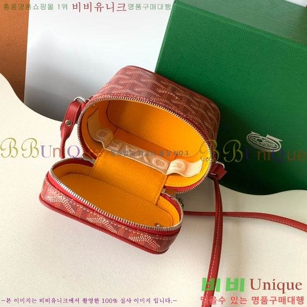 #���ߵ� ���� �ٴ�Ƽ ���� �̴� GY056802-107