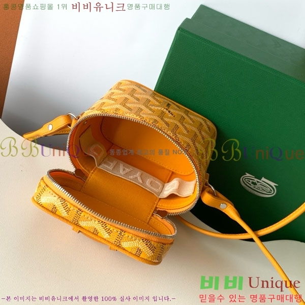 #���ߵ� ���� �ٴ�Ƽ ���� �̴� GY056802-109