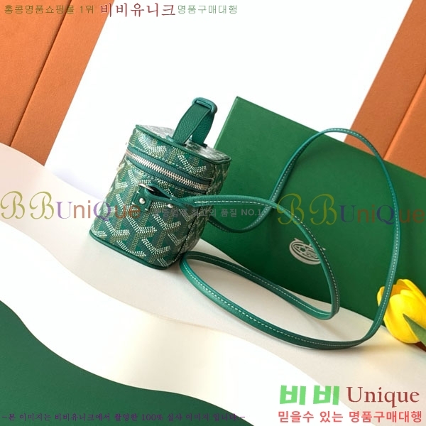 #���ߵ� ���� �ٴ�Ƽ ���� �̴� GY056802-110