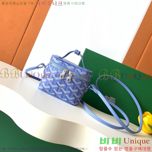 #���ߵ� ���� �ٴ�Ƽ ���� �̴� GY056802-111