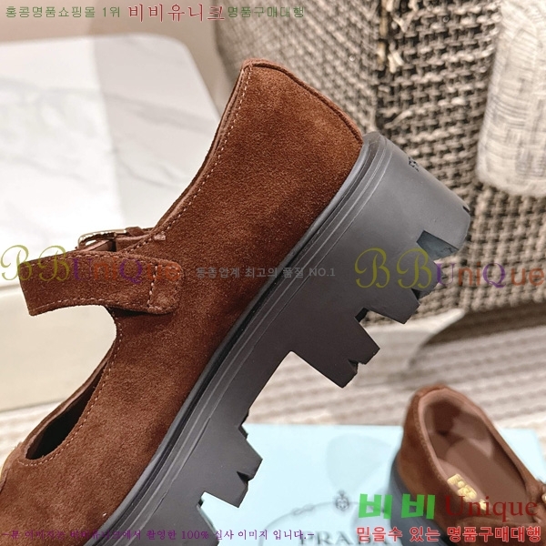 ���� ����� �����̵� �޸����� ���� 33P2582315-5