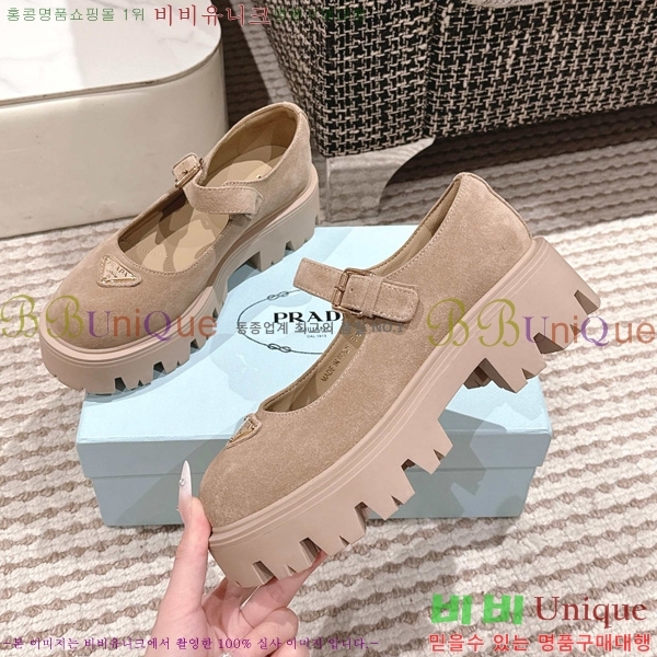 ���� ����� �����̵� �޸����� ���� 33P2582315-4