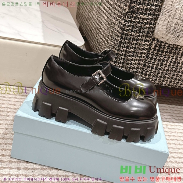 ���� ����� �귯�õ� �޸����� ���� 33P2582315-3