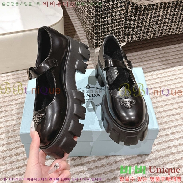 ���� ����� �귯�õ� �޸����� ���� 33P2582315-3