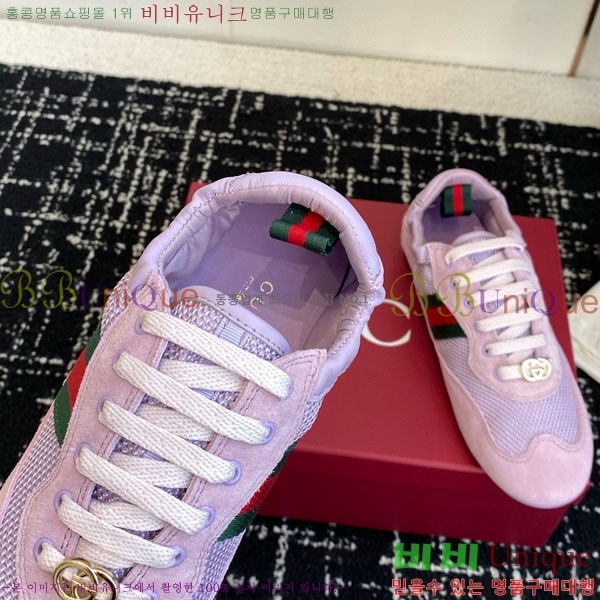 ���� ����Ŀ�� �������� GG240555