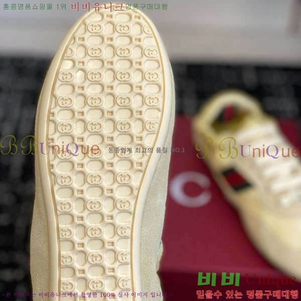 ���� ����Ŀ�� �������� GG240555-2