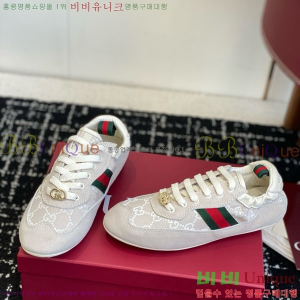 ���� ����Ŀ�� �������� GG240555-3