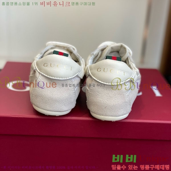 ���� ����Ŀ�� �������� GG240555-3