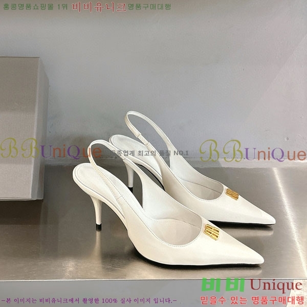 ���� �߷��þư� ������ ���� BL255770 �� 8.5cm