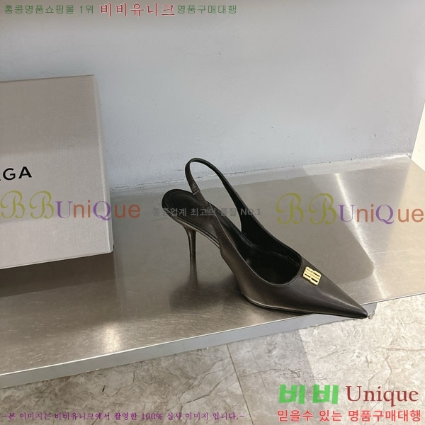 ���� �߷��þư� ������ ���� BL255770-1 �� 8.5cm