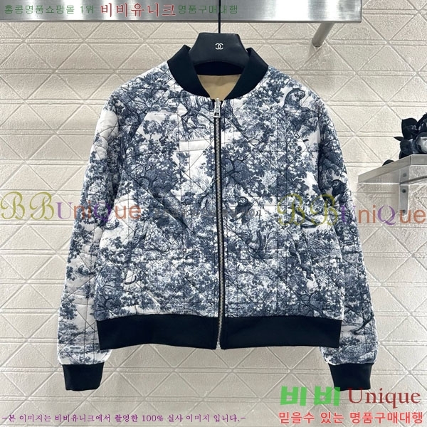 ���� ��� ��� �е� ���� DO144560-5