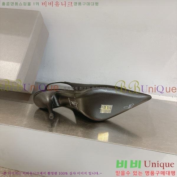 ���� �߷��þư� ������ ���� BL255770-1 �� 8.5cm