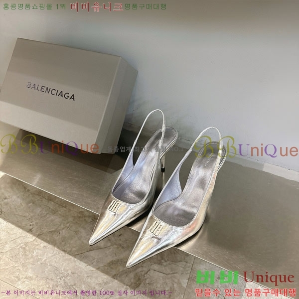 ���� �߷��þư� ������ ���� BL255770-2 �� 8.5cm