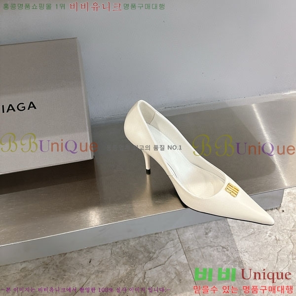 ���� �߷��þư� ������ BL255771 �� 8.5cm