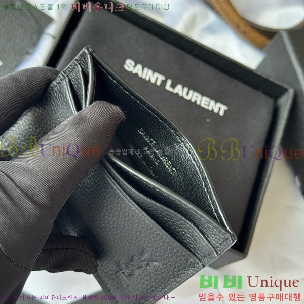 #���ζ� ���� ī���� ������ ī�� ���̽� 687098-101