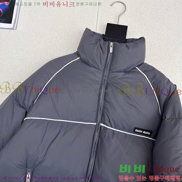 ���� �̿�̿� �ٿ� �е� MIU5324088-14