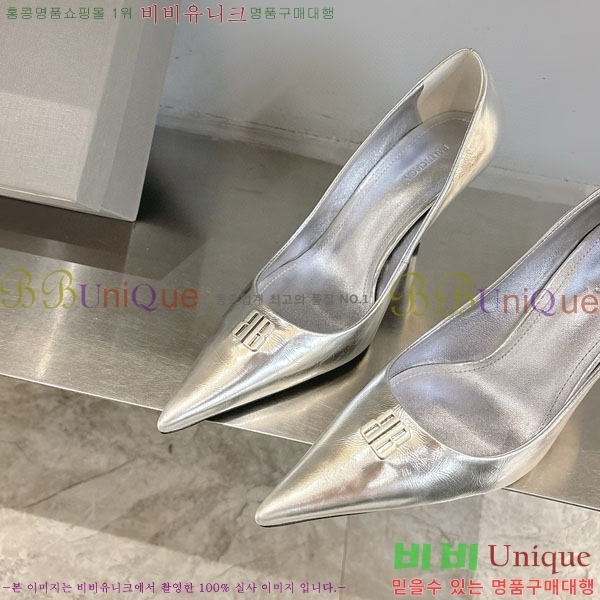 ���� �߷��þư� ������ BL255771-2 �� 8.5cm