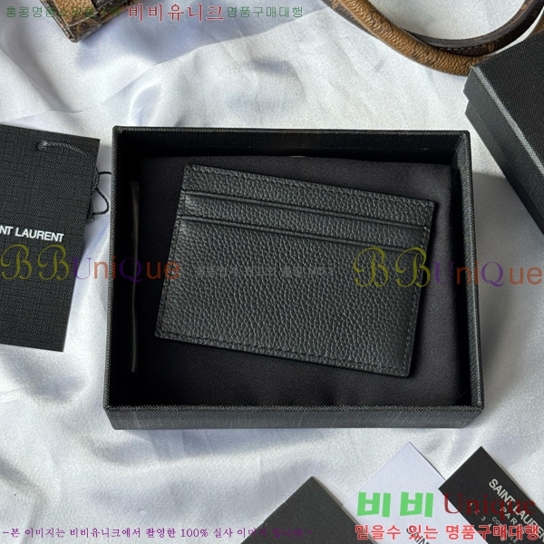 #���ζ� ���� ī���� ������ ī�� ���̽� 687098-106