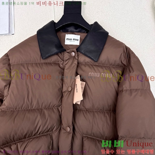 ���� �̿�̿� �ٿ� �е� MIU5324088-18