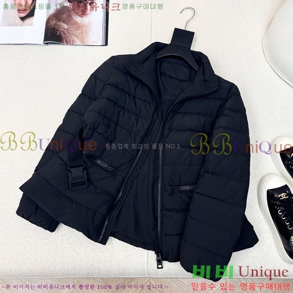 ���� ��� �ٿ� �е� DO144560-9