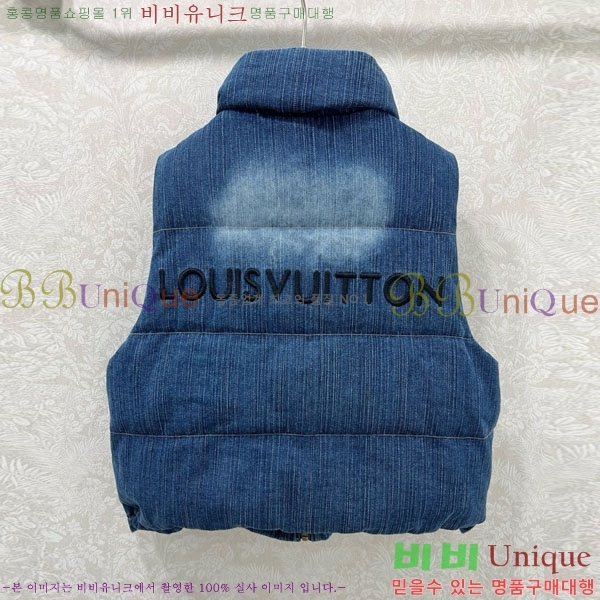 ���� ���̺��� �ٿ� �е� ���� LV2214054-13