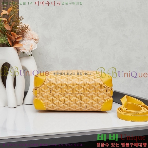 ���ߵ� �Ŀ�ġ��  GY452412-7