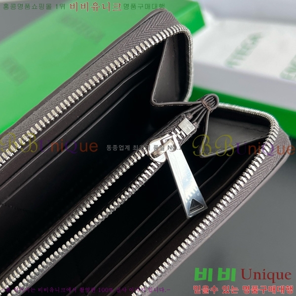 #���װ� ����Ÿ ��Ʈ��ġ���� ���ݷ� �� ����� ���� 814680-102