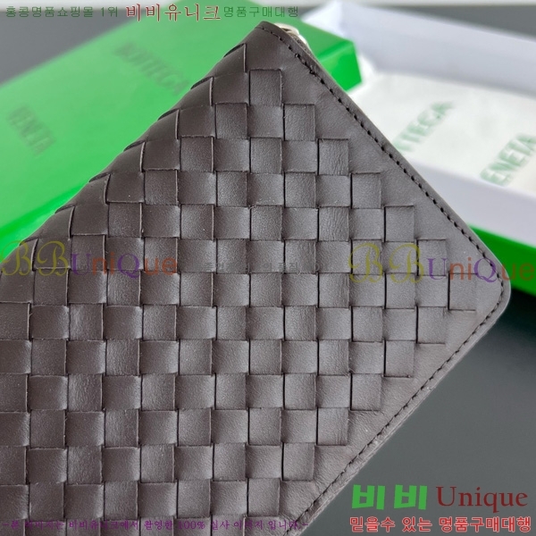 #���װ� ����Ÿ ��Ʈ��ġ���� ���ݷ� �� ����� ���� 814680-102