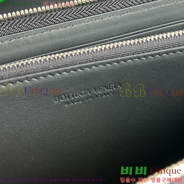 #���װ� ����Ÿ ��Ʈ��ġ���� ���ݷ� �� ����� ���� 814680-101